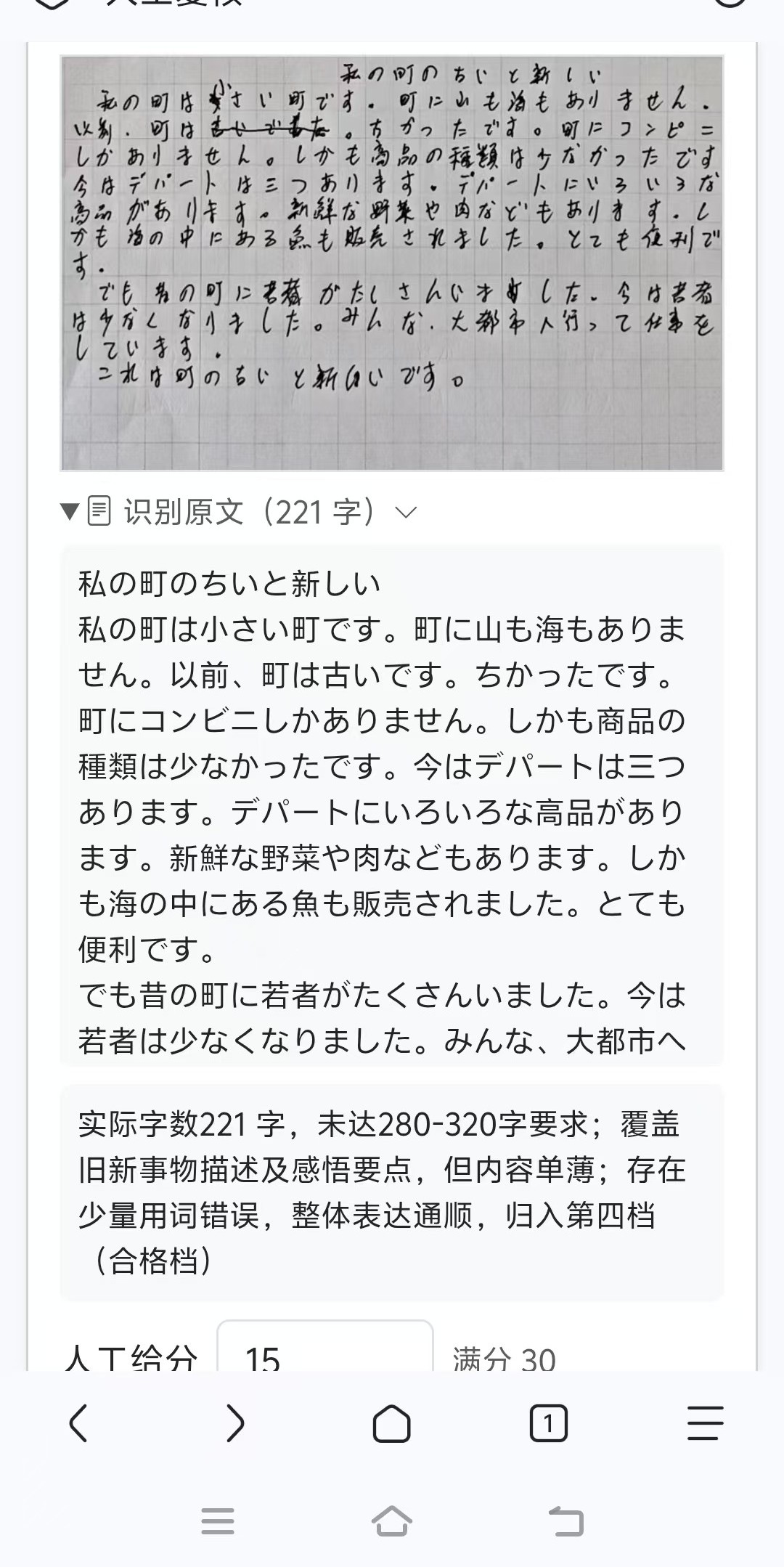 发布入口